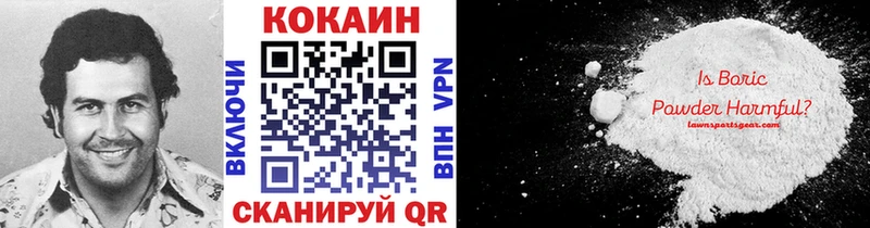 blacksprut рабочий сайт  закладки  Нижние Серги  Cocaine Перу 