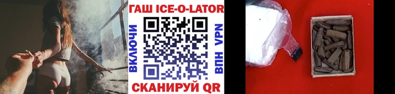 omg tor Нижние Серги Гашиш hashish