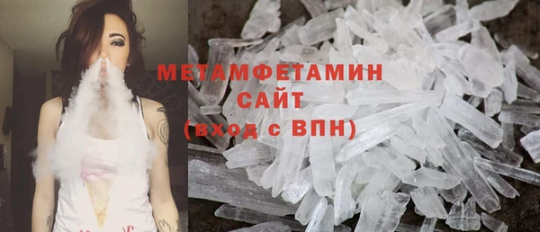 ECSTASY Арсеньев