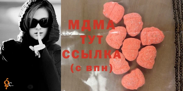 скорость Алексин