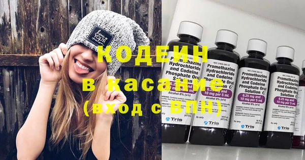 марихуана Аркадак