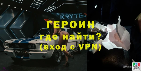 ECSTASY Арсеньев