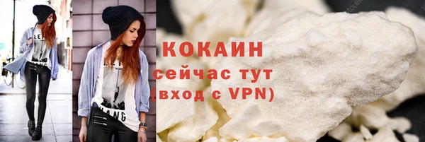 марихуана Аркадак