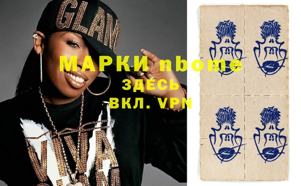 COCAINE Баксан