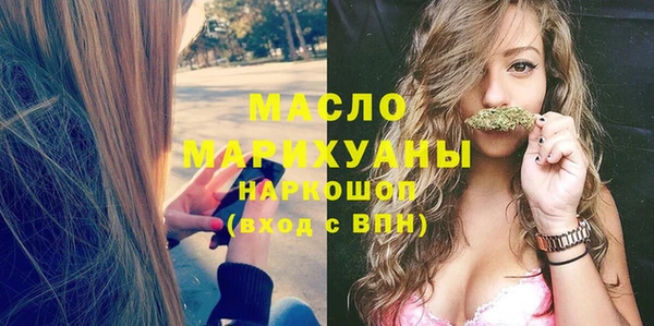 марихуана Аркадак