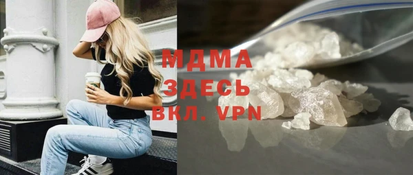COCAINE Баксан