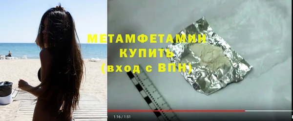 марихуана Аркадак
