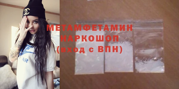 марихуана Аркадак