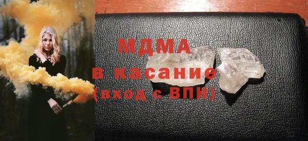 марихуана Аркадак