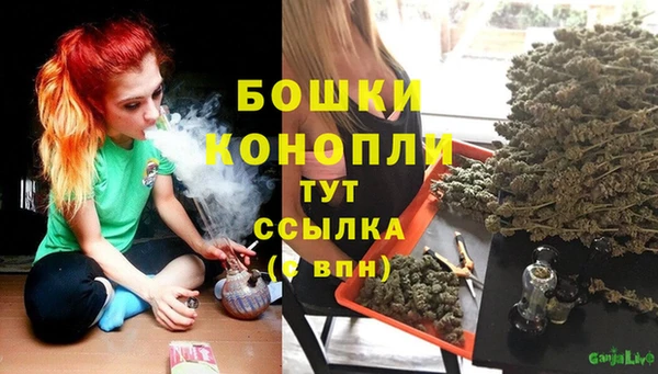 ECSTASY Арсеньев