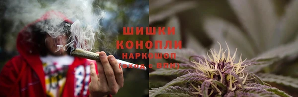 марихуана Аркадак