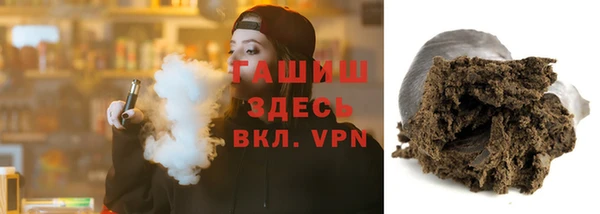 скорость mdpv Армянск