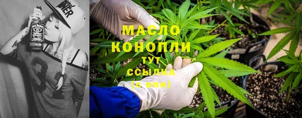ECSTASY Арсеньев