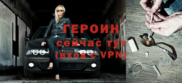 скорость mdpv Армянск