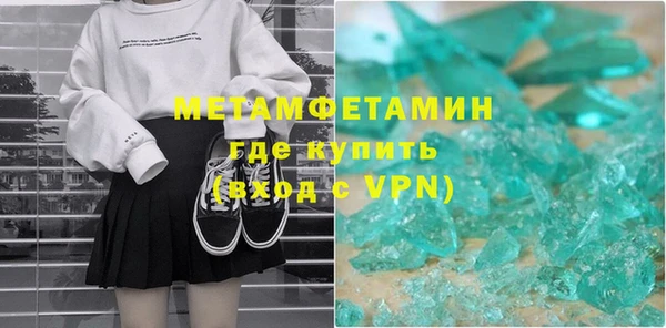 COCAINE Баксан