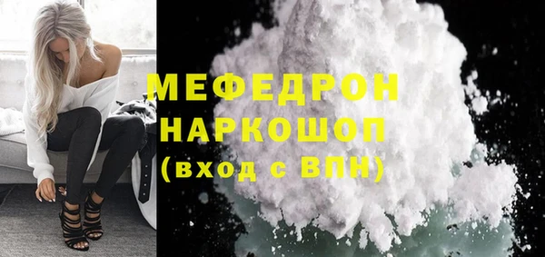 марихуана Аркадак