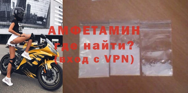 скорость mdpv Армянск