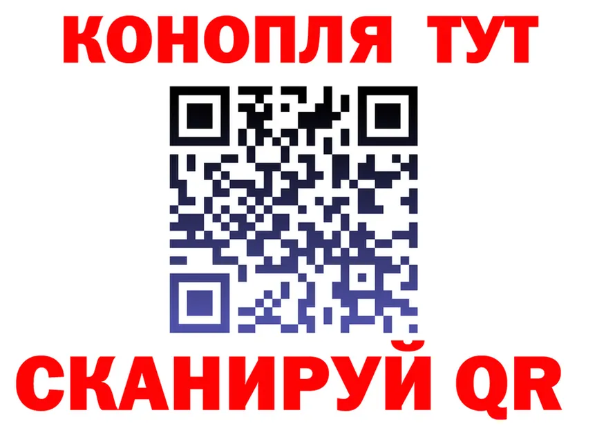 APVP Crystall зеркало площадка мега Нижние Серги