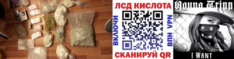 Лсд 25 экстази ecstasy  Нижние Серги 