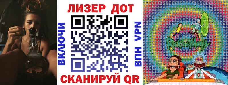 MEGA tor  Нижние Серги  Наркотические марки 1500мкг 
