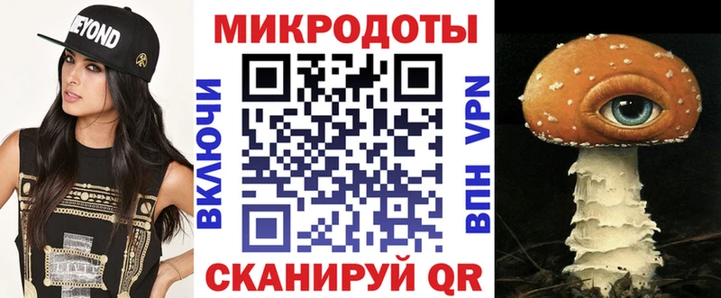 Галлюциногенные грибы Magic Shrooms  даркнет сайт  Нижние Серги 