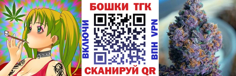 Бошки марихуана ГИДРОПОН  Нижние Серги 